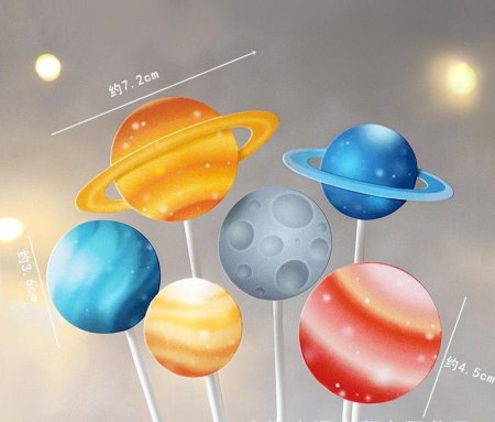 ستيكرز كواكب ورق