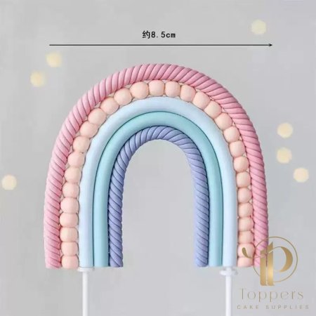 قطعين قوس قزح كبير وصغير