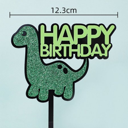 توبر ديناصور