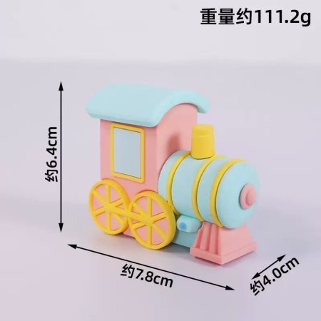 مجسم قطار زهري وازرق