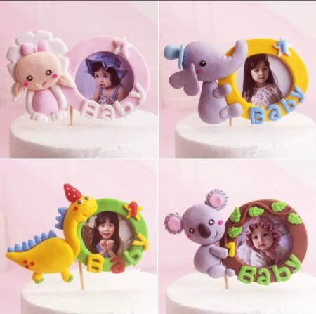 برواز صور للاطفال