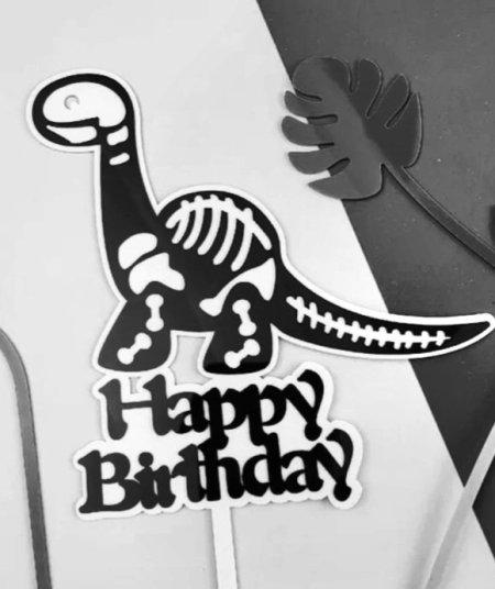 توبر ديناصور اسود وابيض