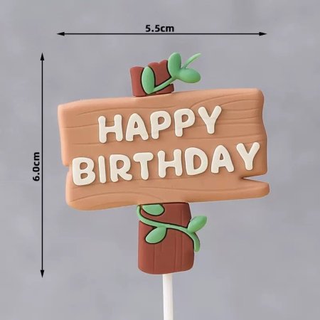 لافتة جذع شجرة